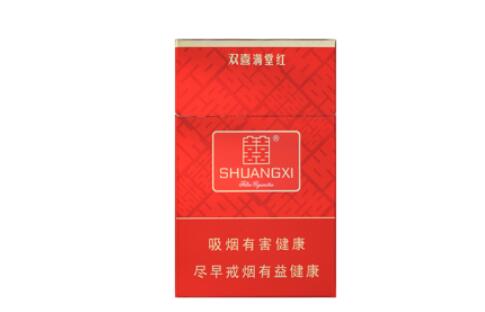 诸暨小百货香烟批发
