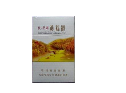 云霄生产的香烟哪有售