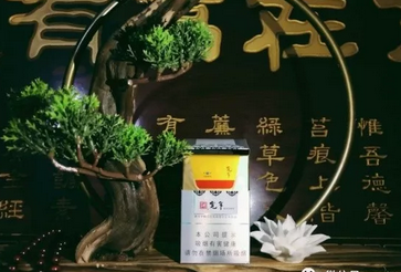 滕王阁香烟批发价格表