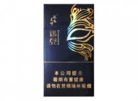 7元红玫王香烟总仓