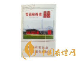 沙坪坝区香烟批发