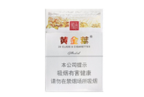 最近最火的外烟有哪些