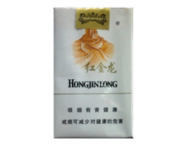 小吴香烟批发价格表