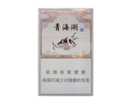 香烟有爆珠是酒味的烟