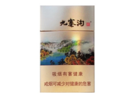 玛尔斯哈密瓜外烟