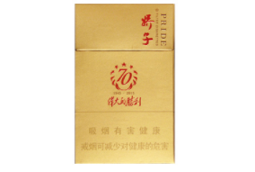 潮阳西胪批发香烟