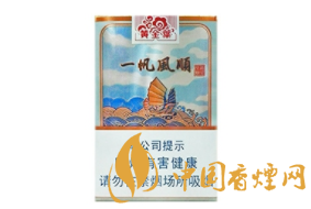 百里臣有外烟吗