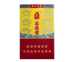 观澜湖免税店进口香烟