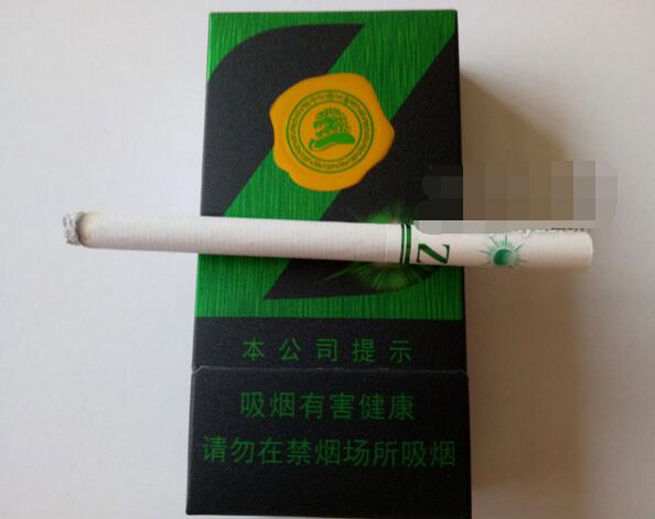 7元红塔山香烟厂家