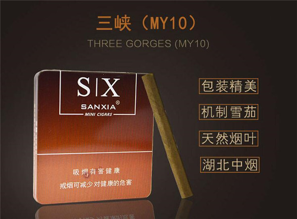 什么店买得到外烟呢