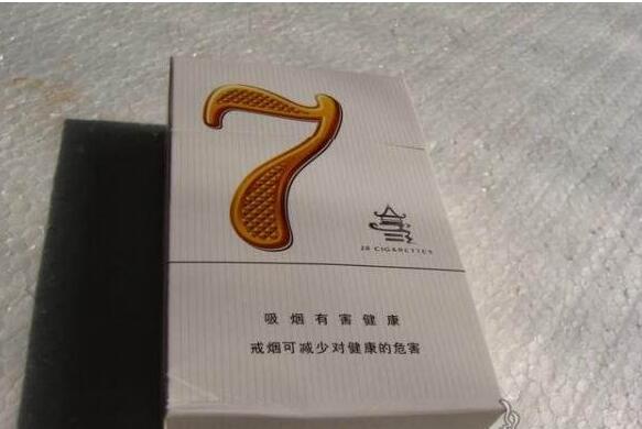 外烟有味道
