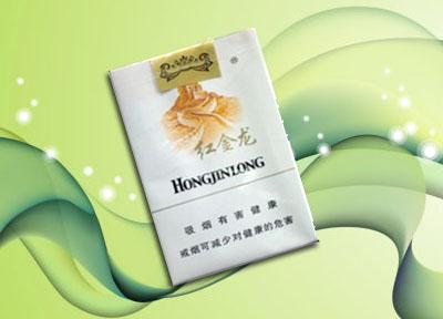 徽商香烟算高档吗