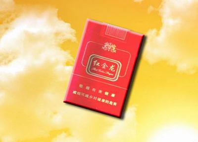 7元吻香烟批发