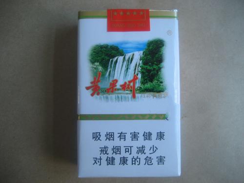 6元好日子香烟好抽吗