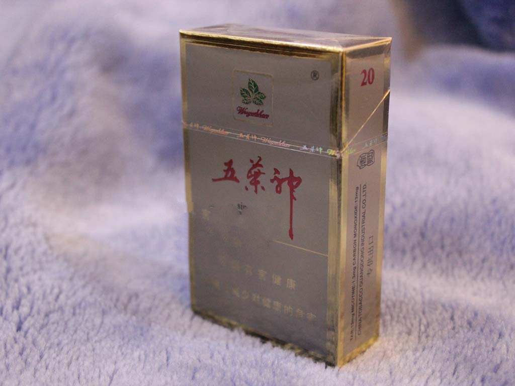 国外烟盒图样图片大全集