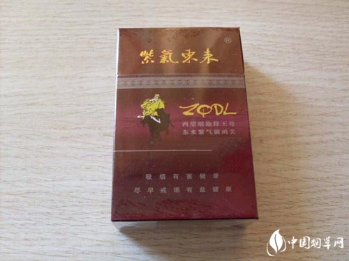 大前门香烟批发哪里有
