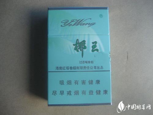 26有爆珠的香烟有哪些