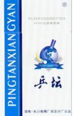 云霄香烟是什么烟厂的
