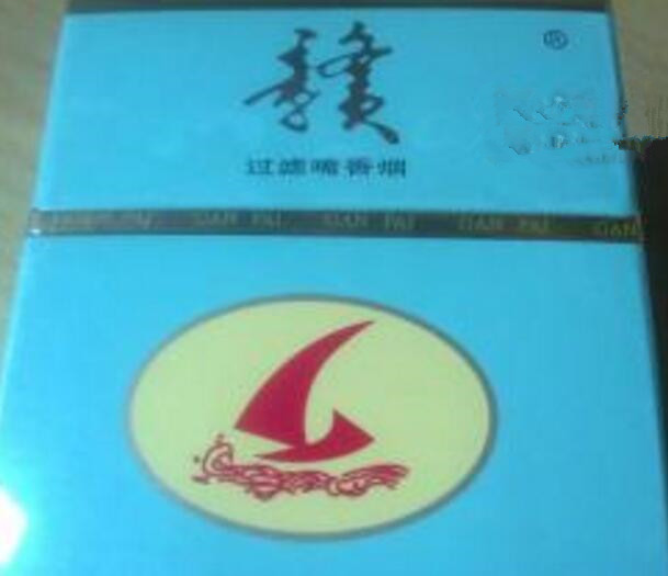 哈尔滨进口香烟在哪买的