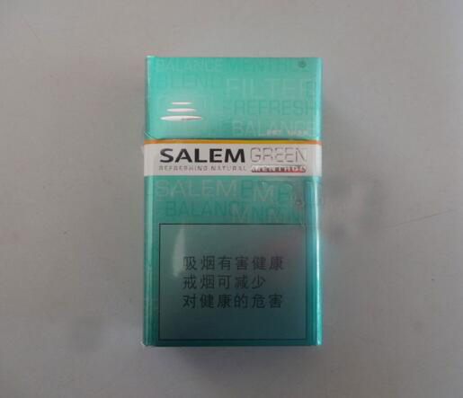 临沂周边进口香烟