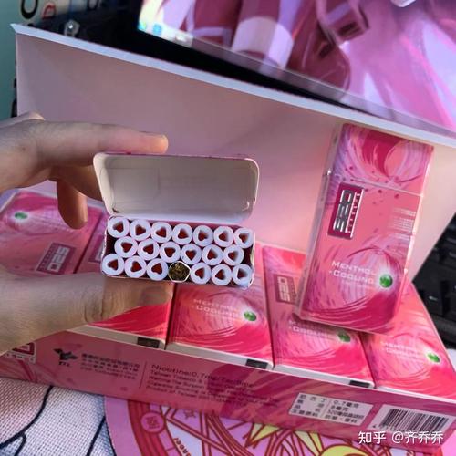 高档女式香烟(高档女式香烟品牌)