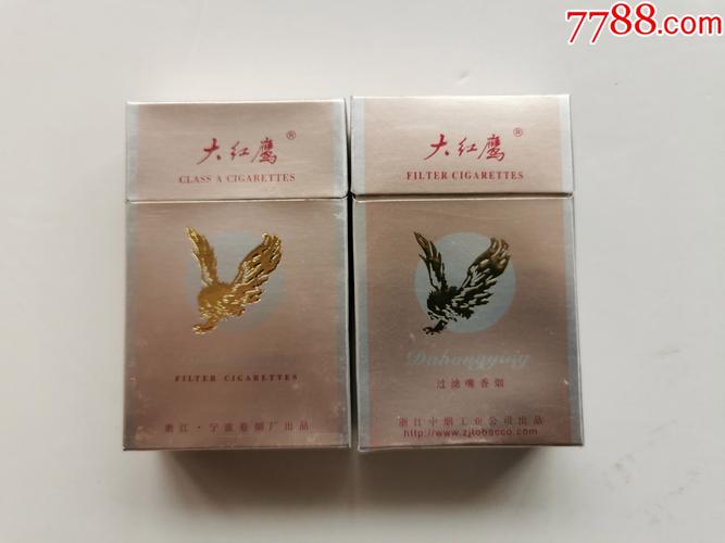 揭秘低价大红鹰香烟总仓，如何以实惠价格购得心仪品牌