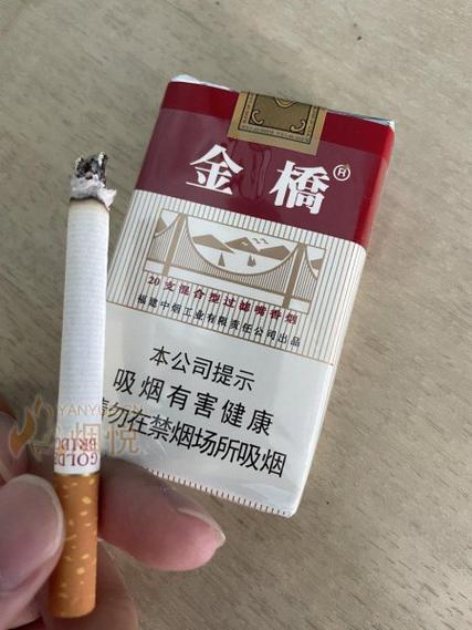 便宜金桥香烟总仓(金桥香烟哪里有卖)