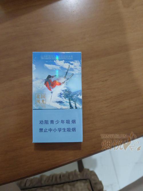 揭秘正品龙力香烟批发渠道，一站式服务，让您轻松采购优质烟品