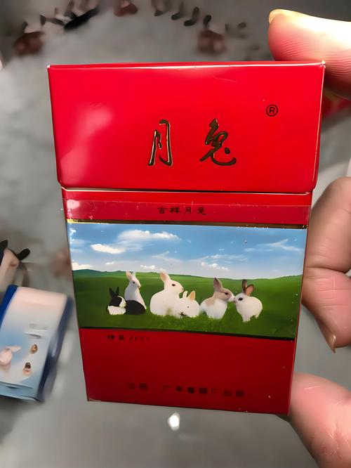 便宜月兔香烟批发【便宜月兔香烟批发多少钱】